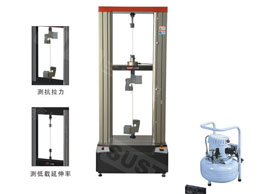 汽車(chē)簾線及鋼簾線專用試驗(yàn)機(jī) 汽車(chē)簾線及鋼簾線專用試驗(yàn)機(jī)